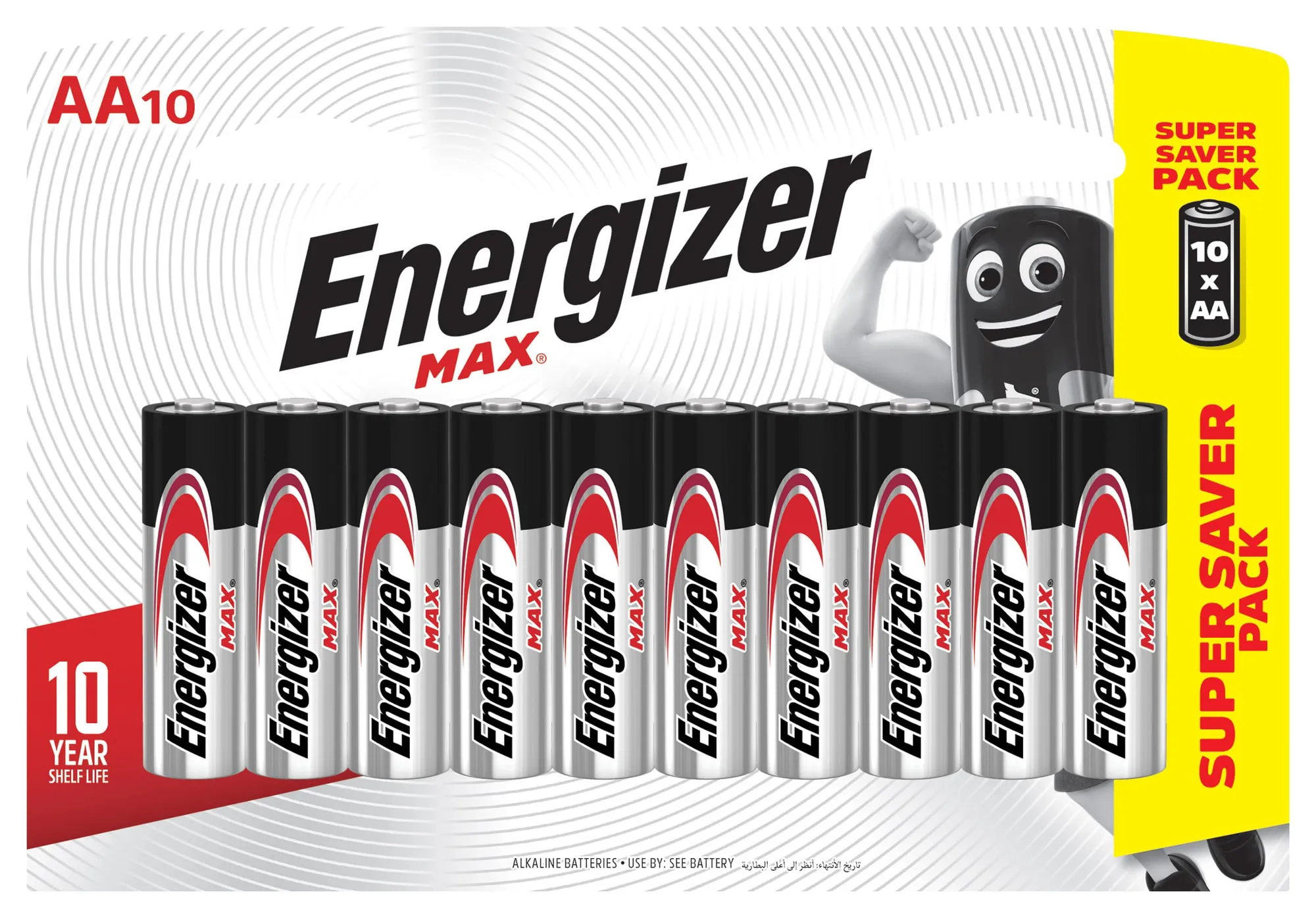Energizer Max Range - Image 1