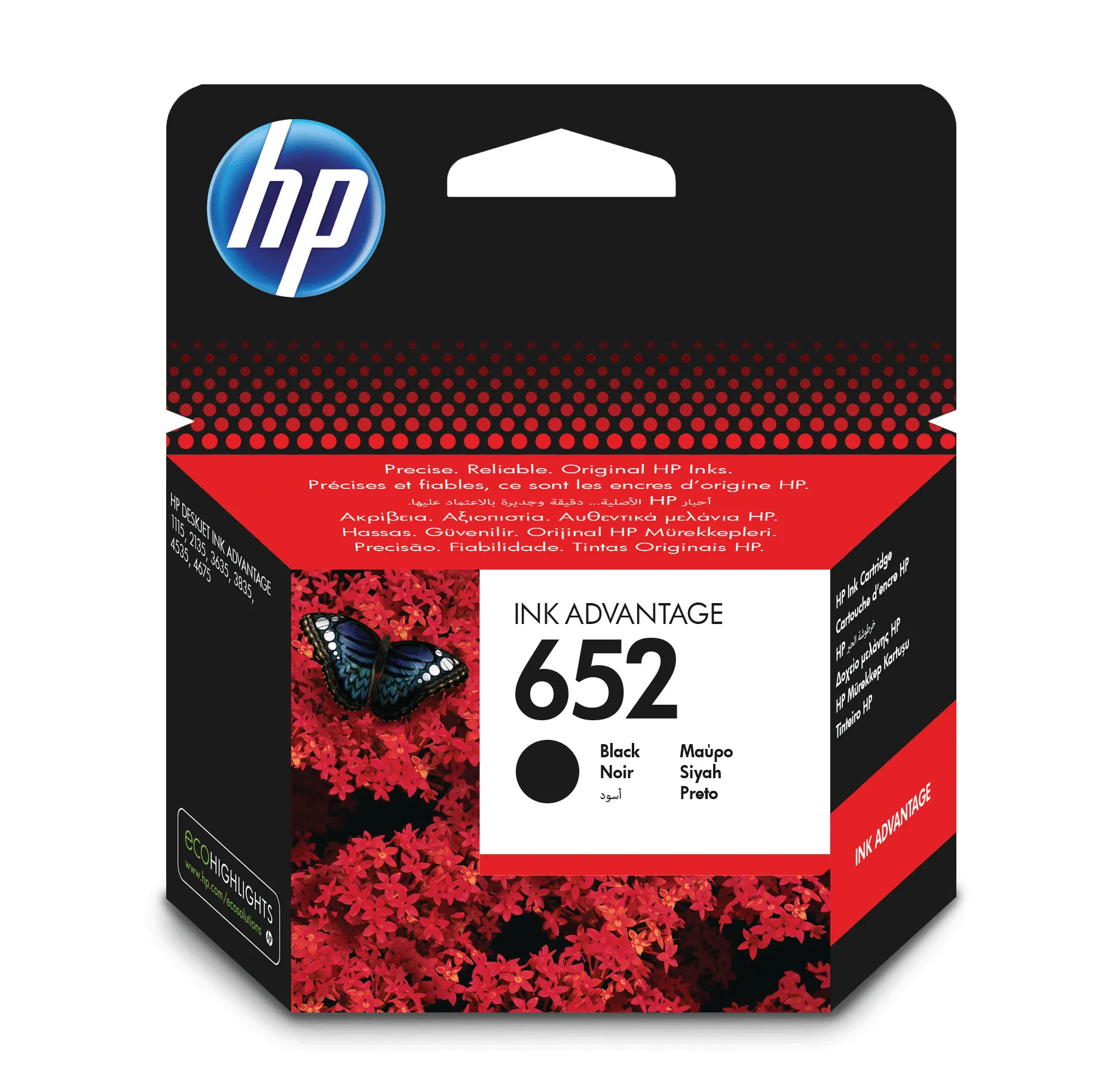 HP 652 Ink - Image 1
