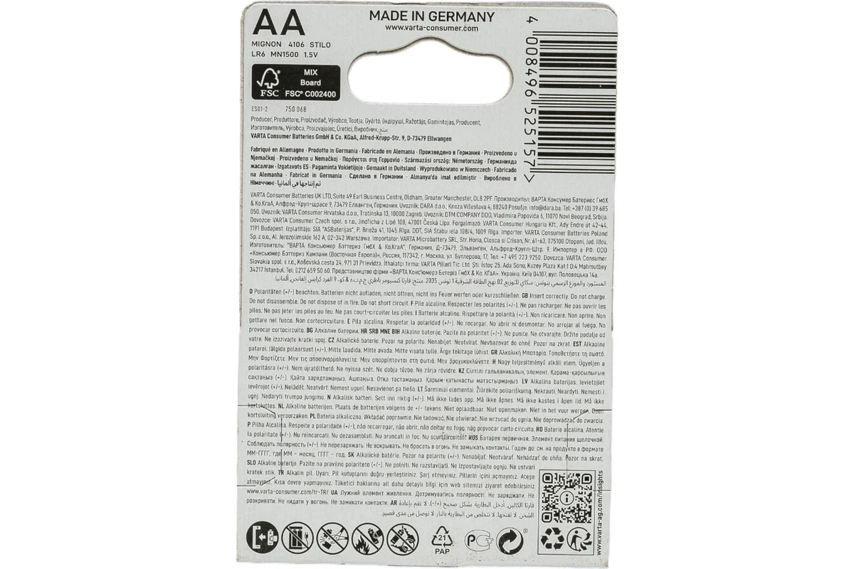 Varta Longlife Power AA Batteries LR06 1.5V (Pack of 4) - Image 4