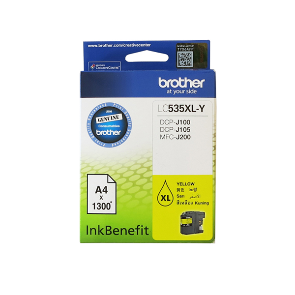 Ink Brother LC535XL Yellow