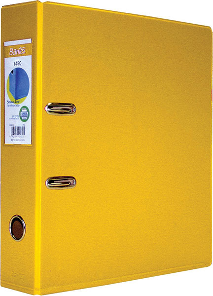 Bantex Pvc Lever Archive File 70mm Yellow A4