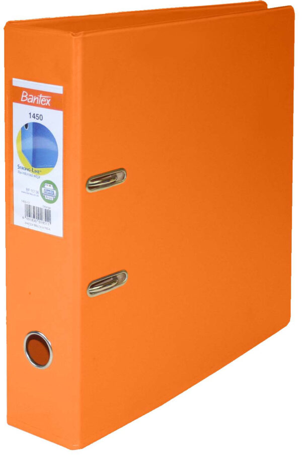 Bantex Pvc Lever Archive File 70mm Orange A4