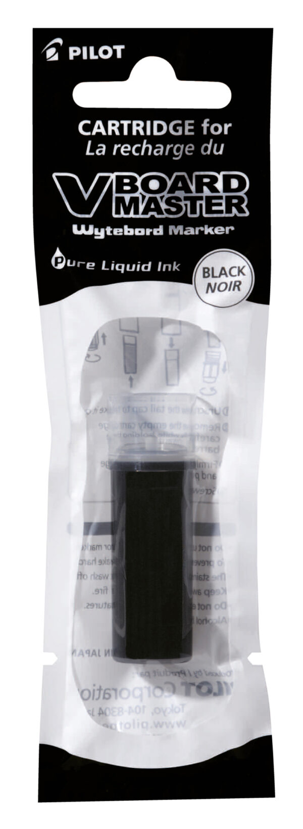 Pilot V Board Master Whiteboard Markers Black 5 Pack